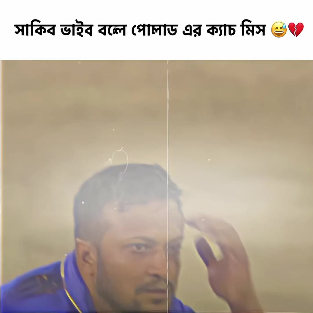 @TANVIR🇧🇩🥰❤️