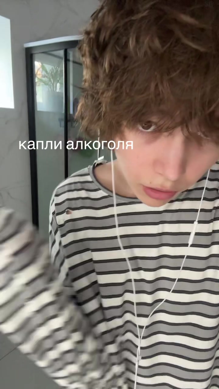 @тгк: шкбк