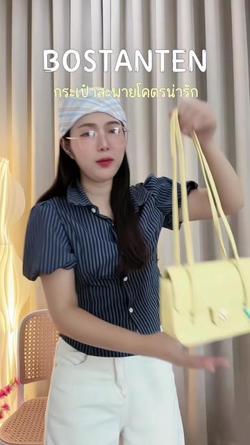 @วิสา ช่องหลัก