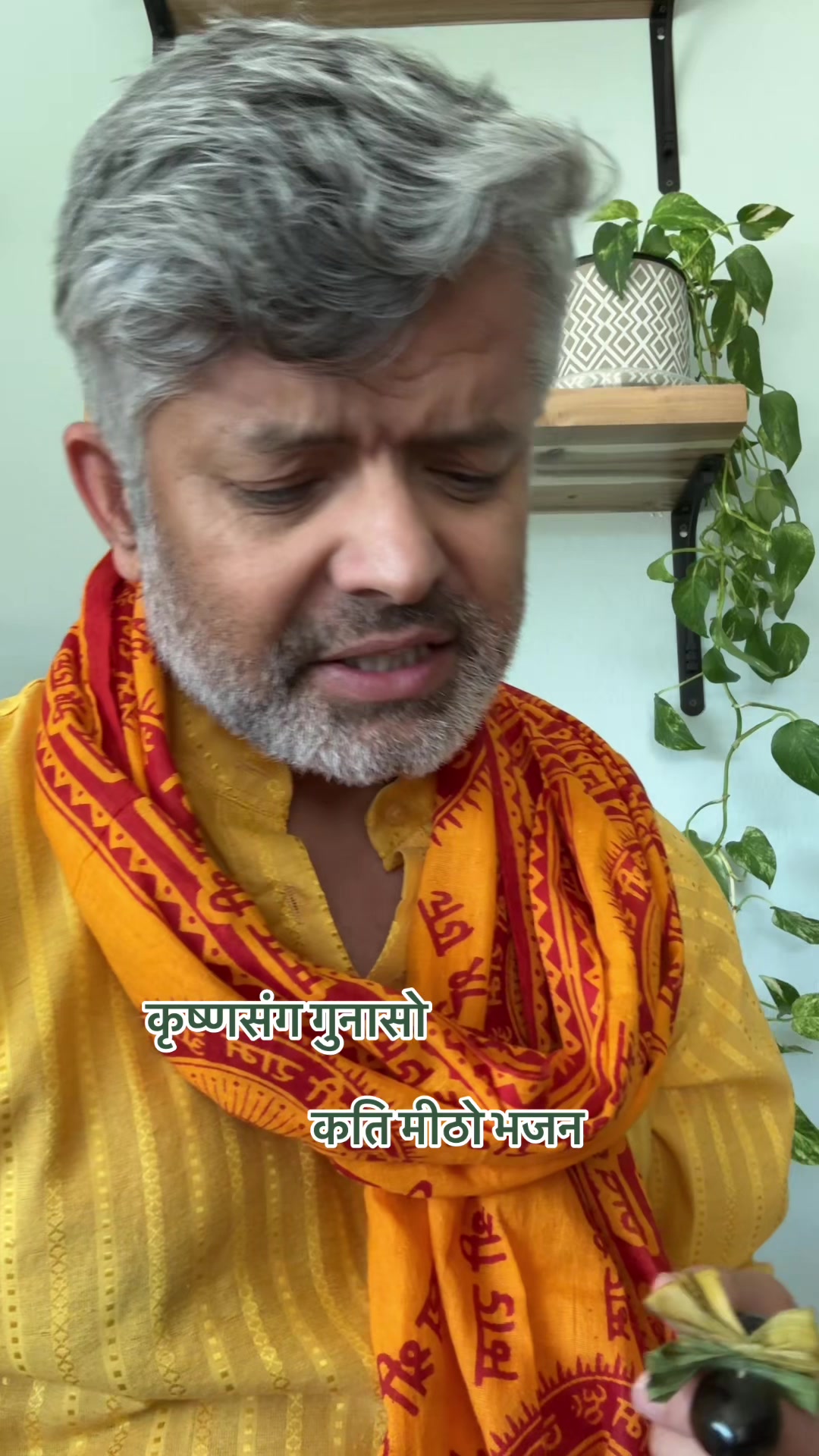 @Amita & Santosh