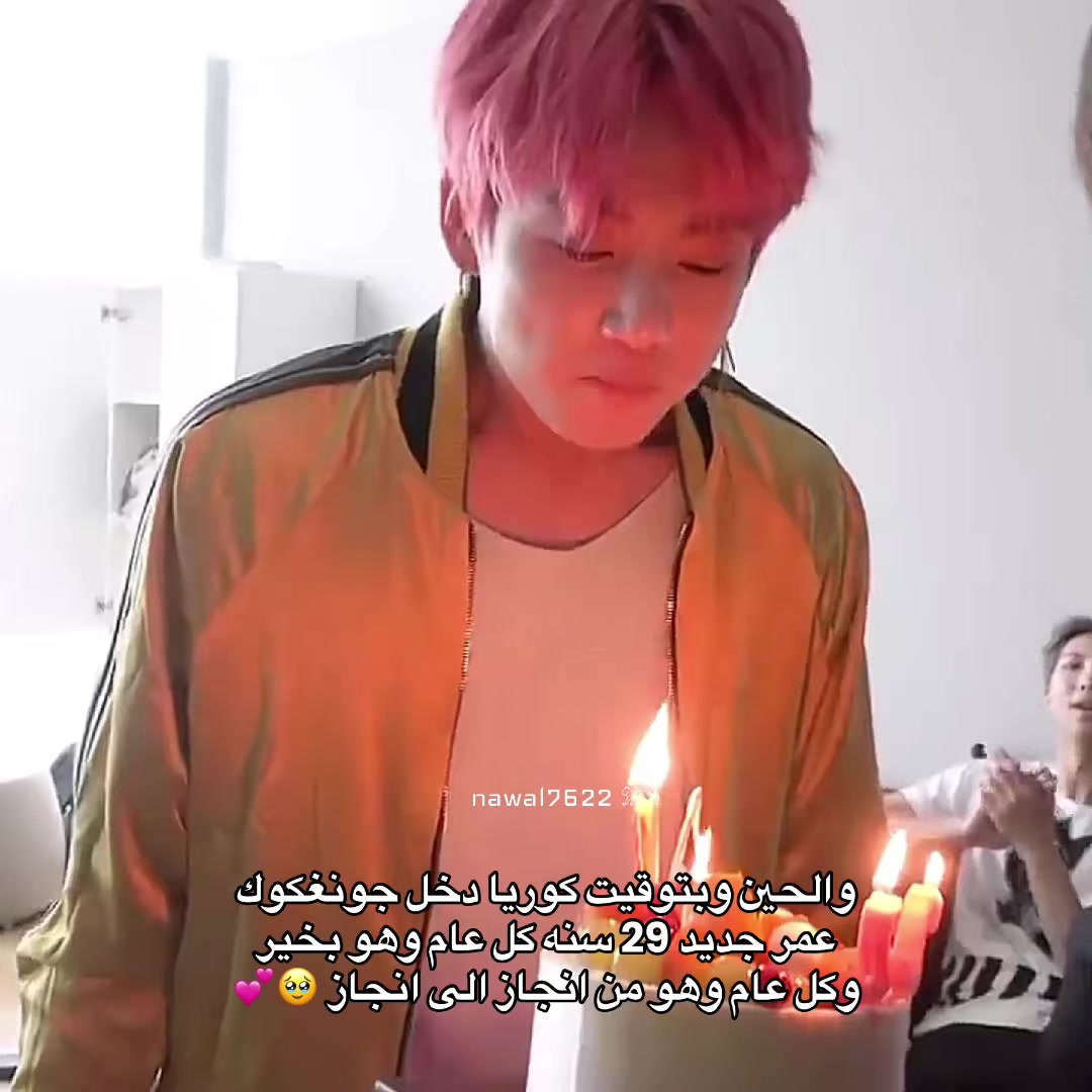 @نوالـي⊙⊝⊜⁷⁶&sup2;&sup2;
