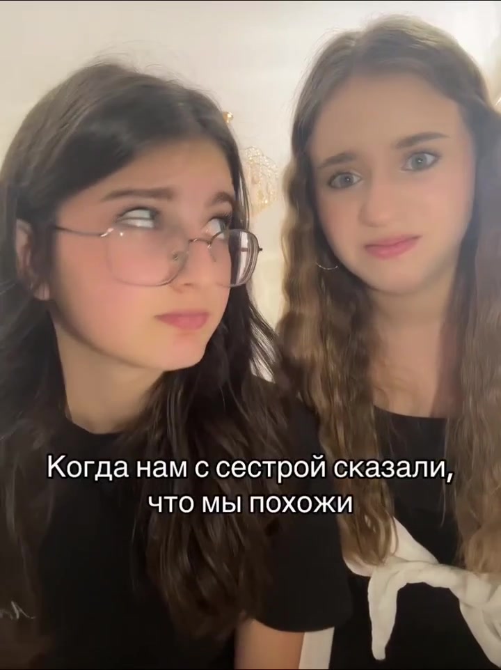 @Zarifa Avetisyan🤍