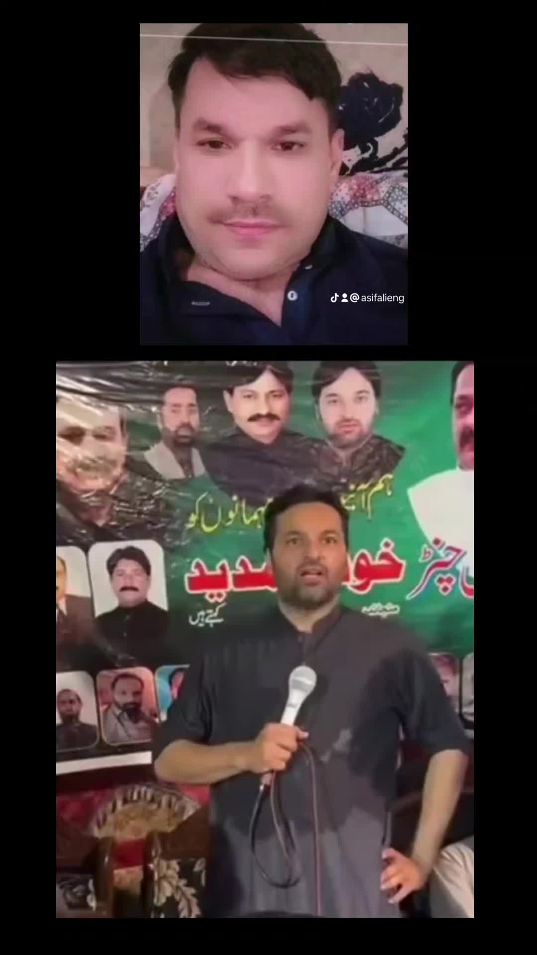 @Asifali