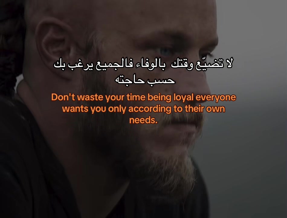 @ᴠᴀᴋɪɴɢ