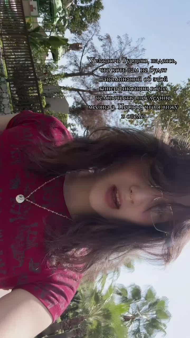 @A_sol || тгк:А соль будет?