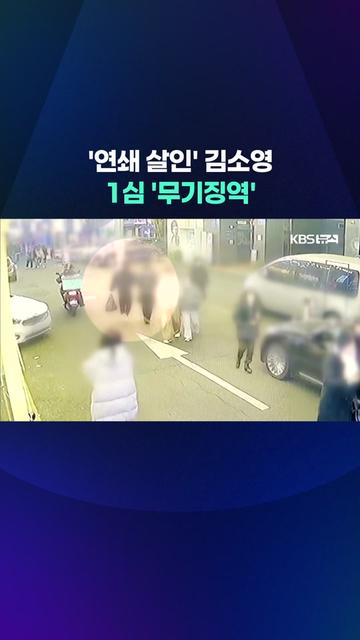 @KBSNEWS