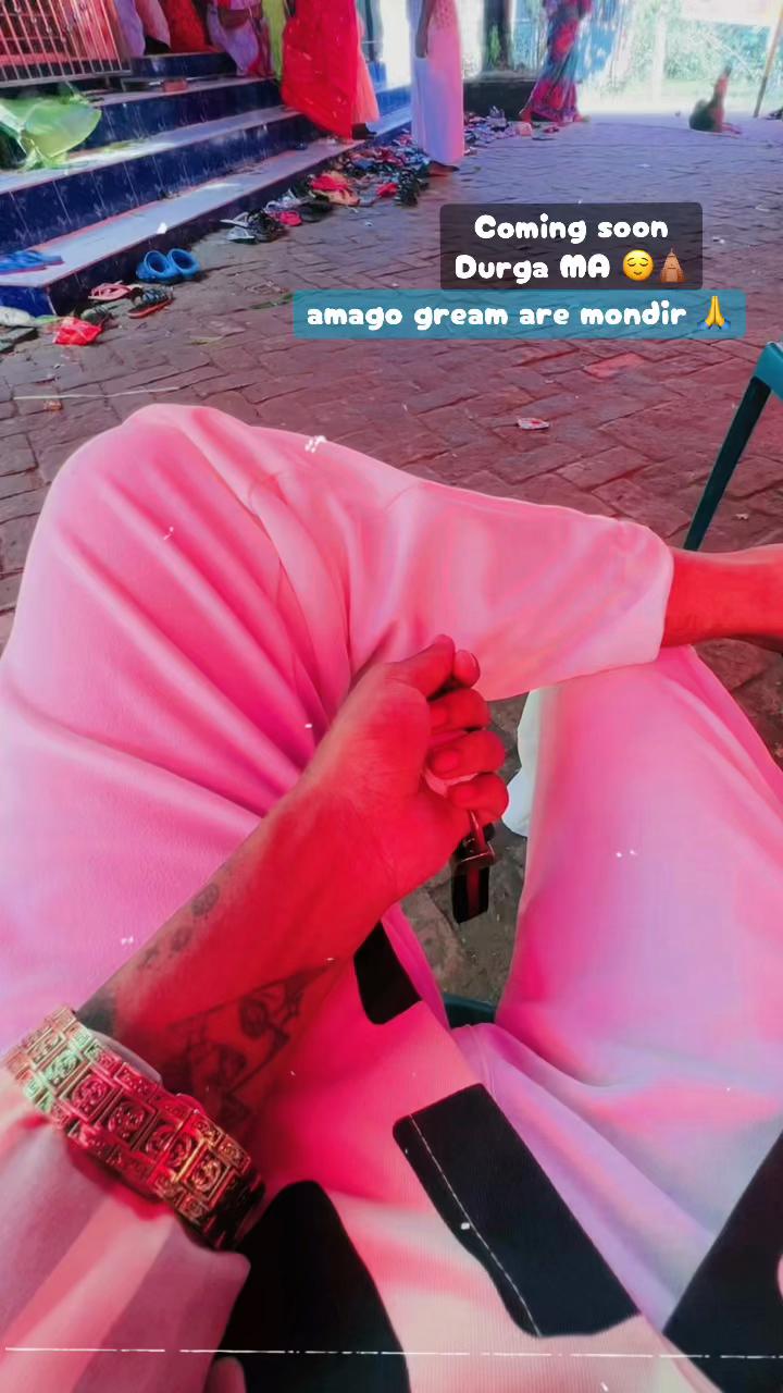 @🦂 eather raJ 🗻⛱️