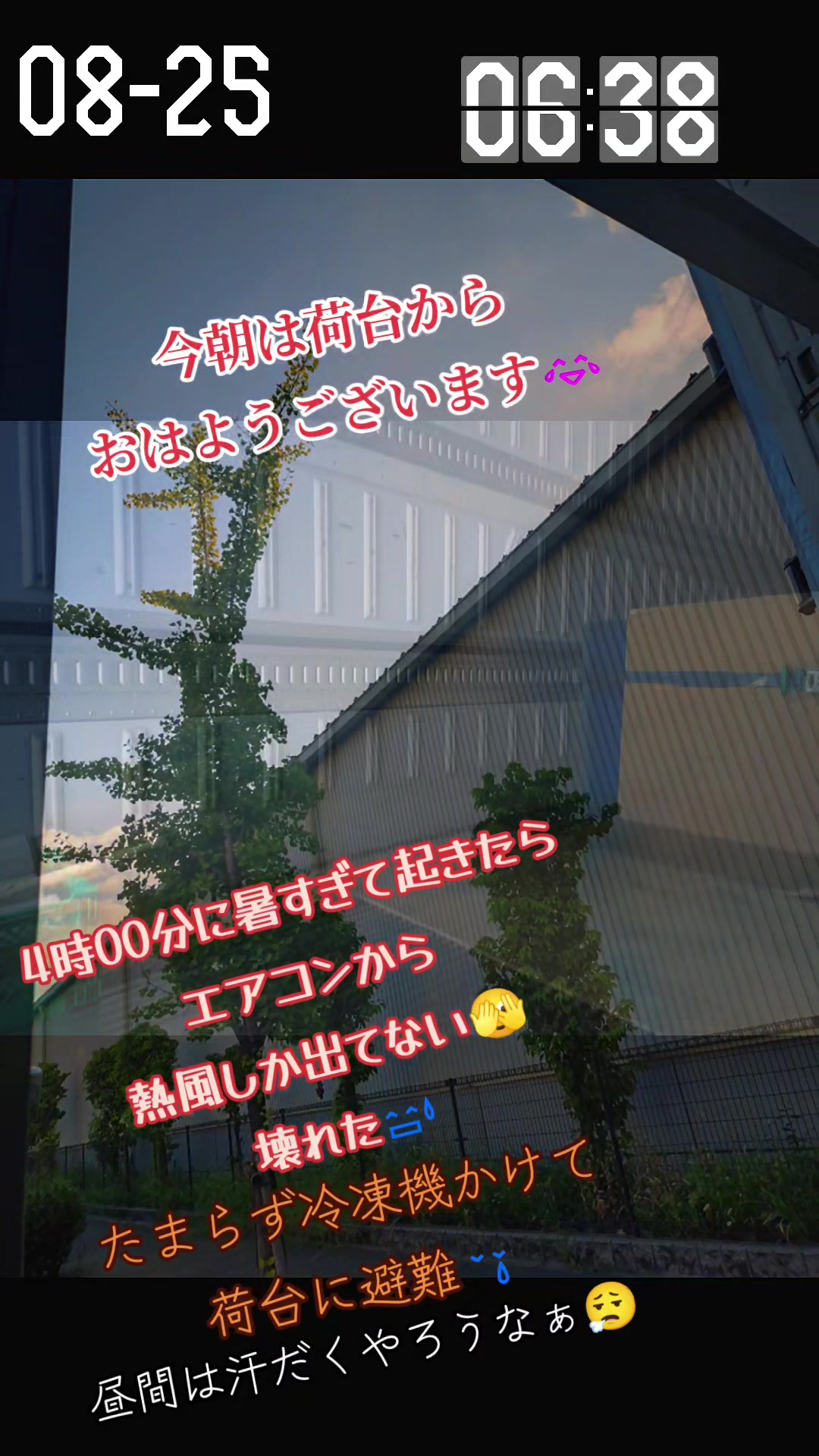@KaZu1010