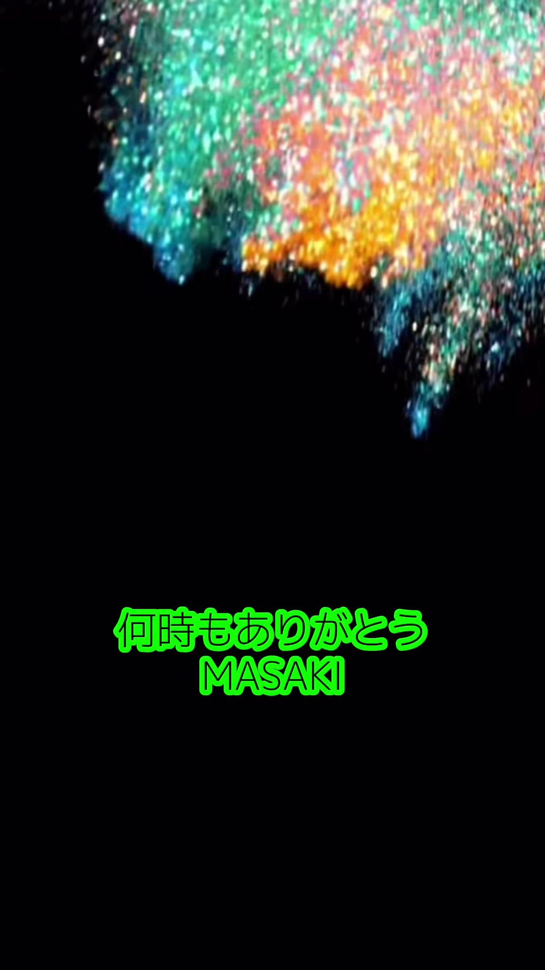 @🍀Healing🍀癒しの空間🍀