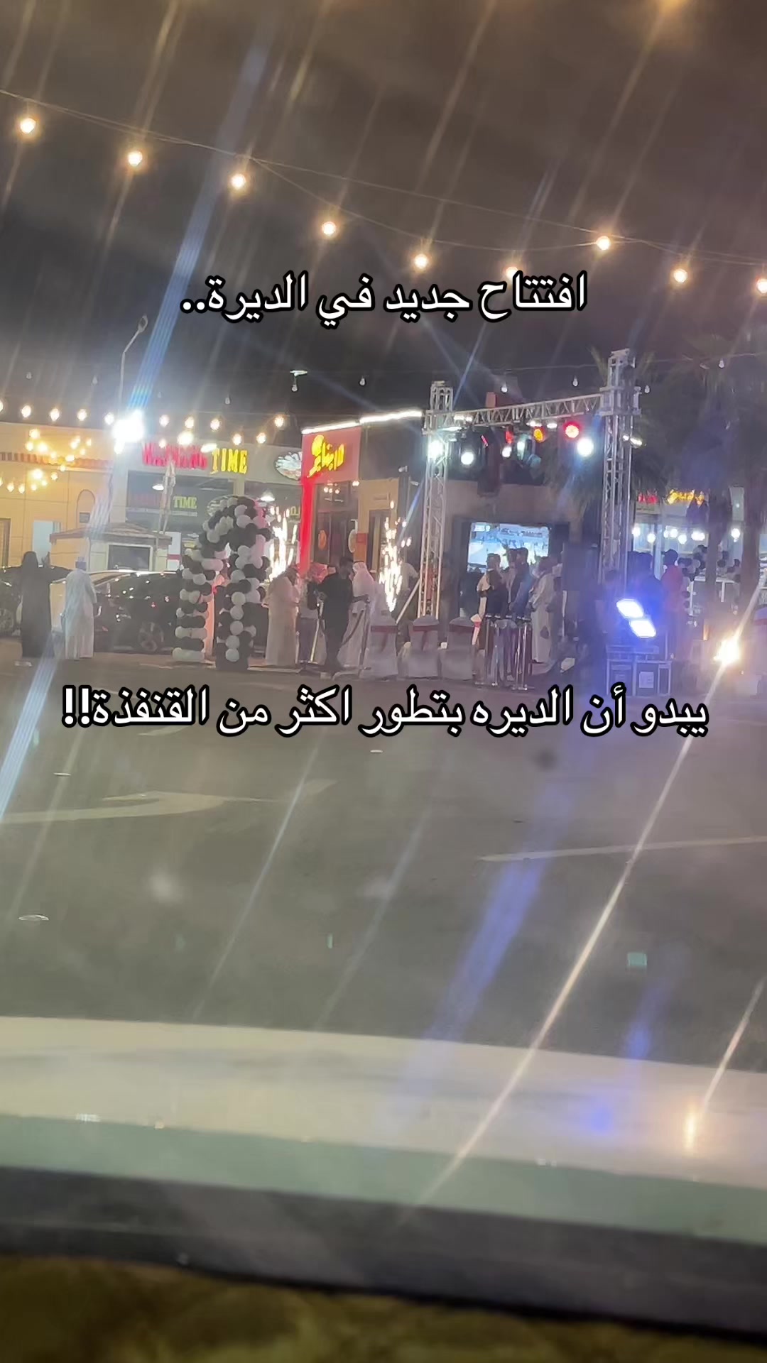 @عمر