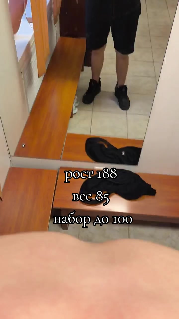 @ТГК: саншаймич вещает