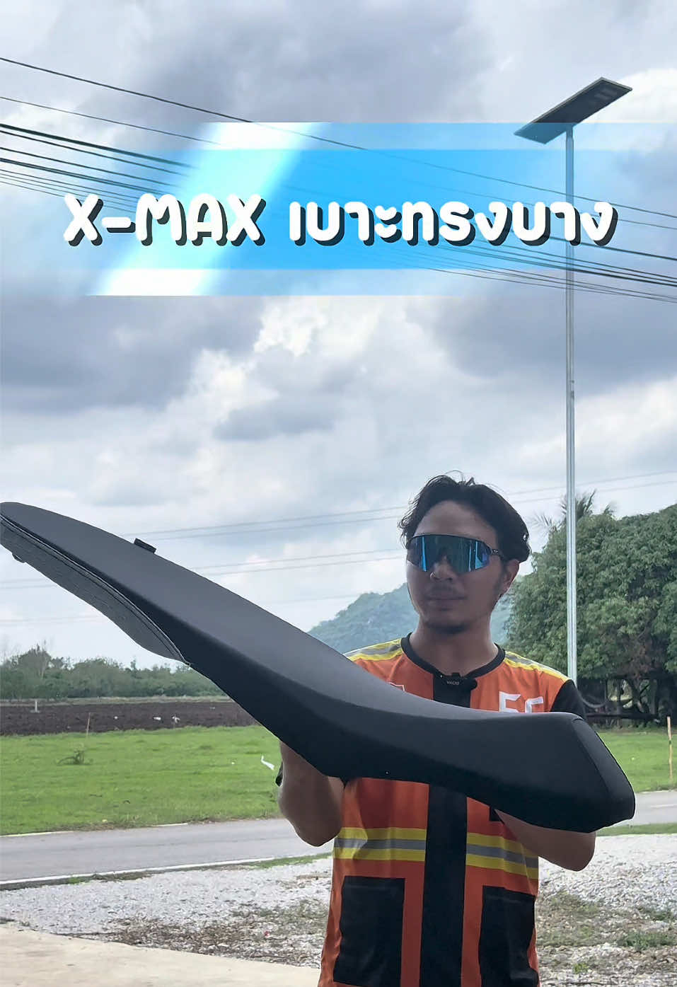 @พี่สแน็คขายเบาะ (22K)
