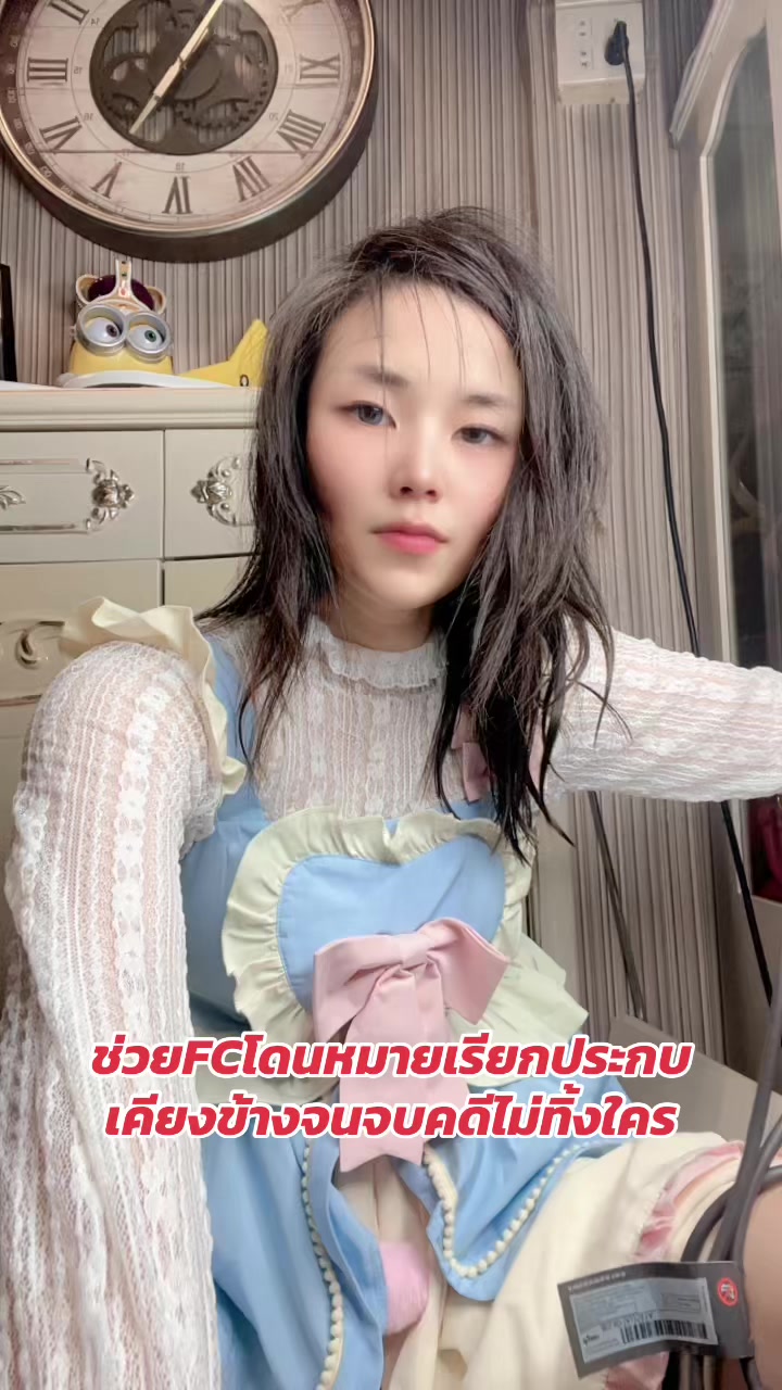 @คุณผึ้ง ตื่นตัว oʞǝu ƃunǝԀ 🐝✨