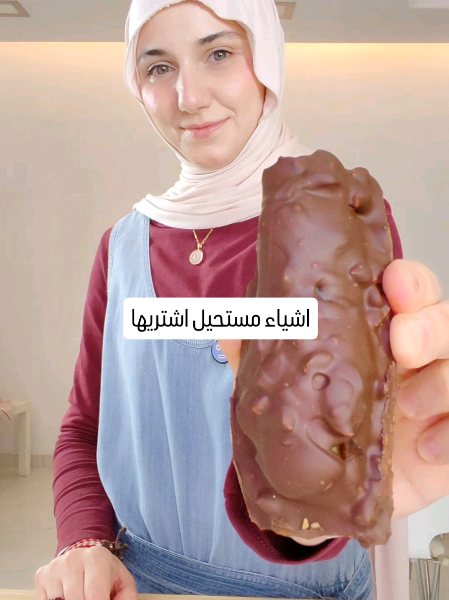 @Rosemary JasMar