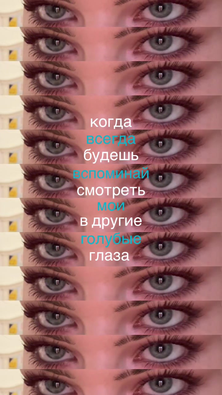@éclosion