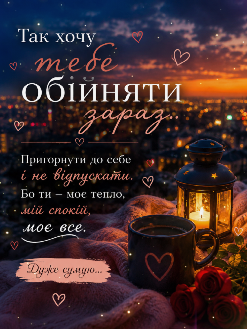 @Svitlana