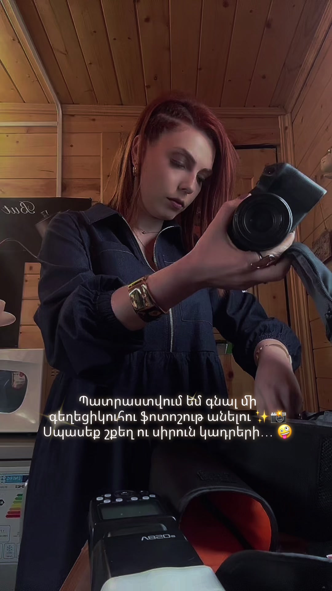 @Mar_ coffe