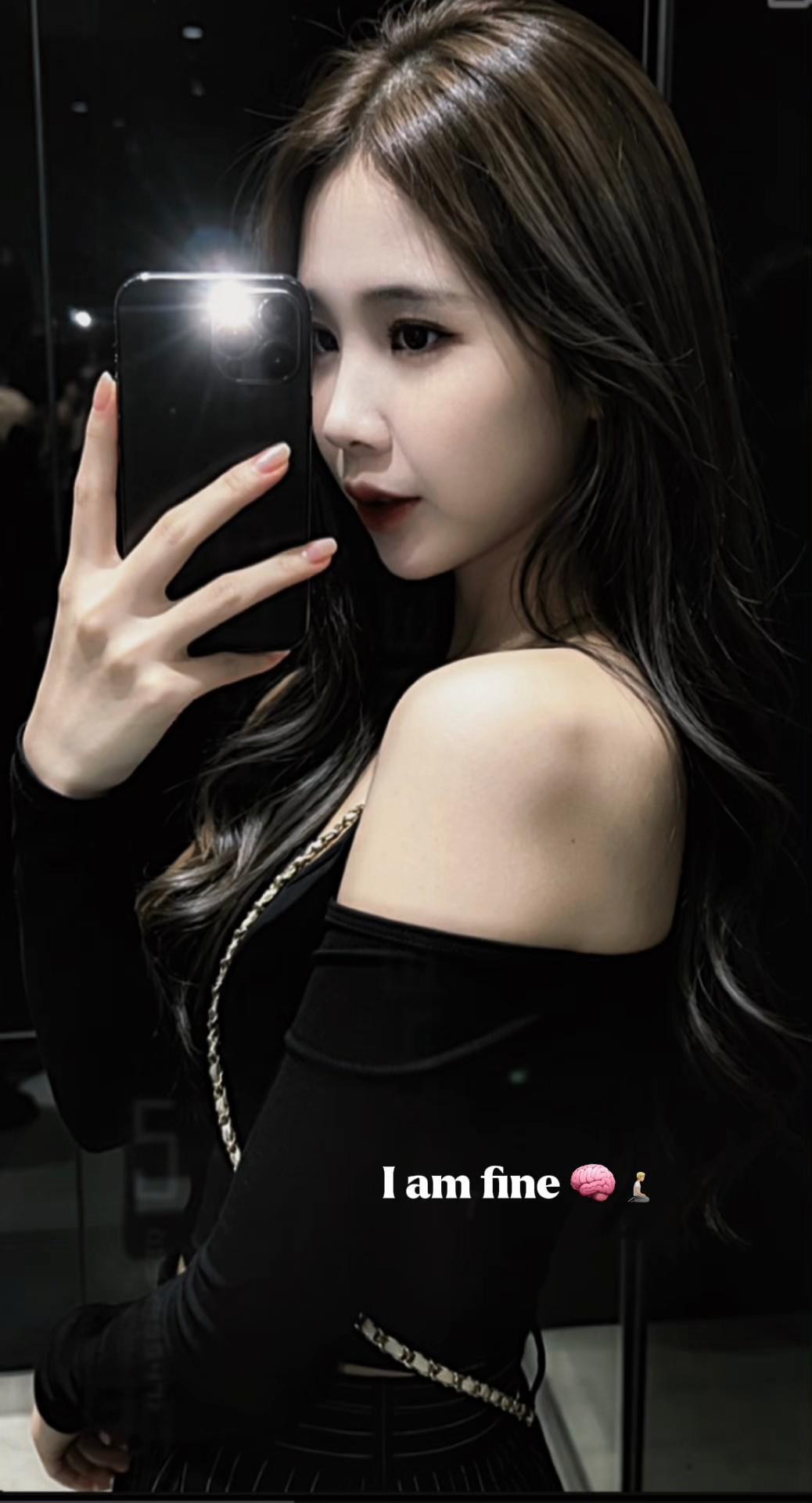 @Ah Jing ๐