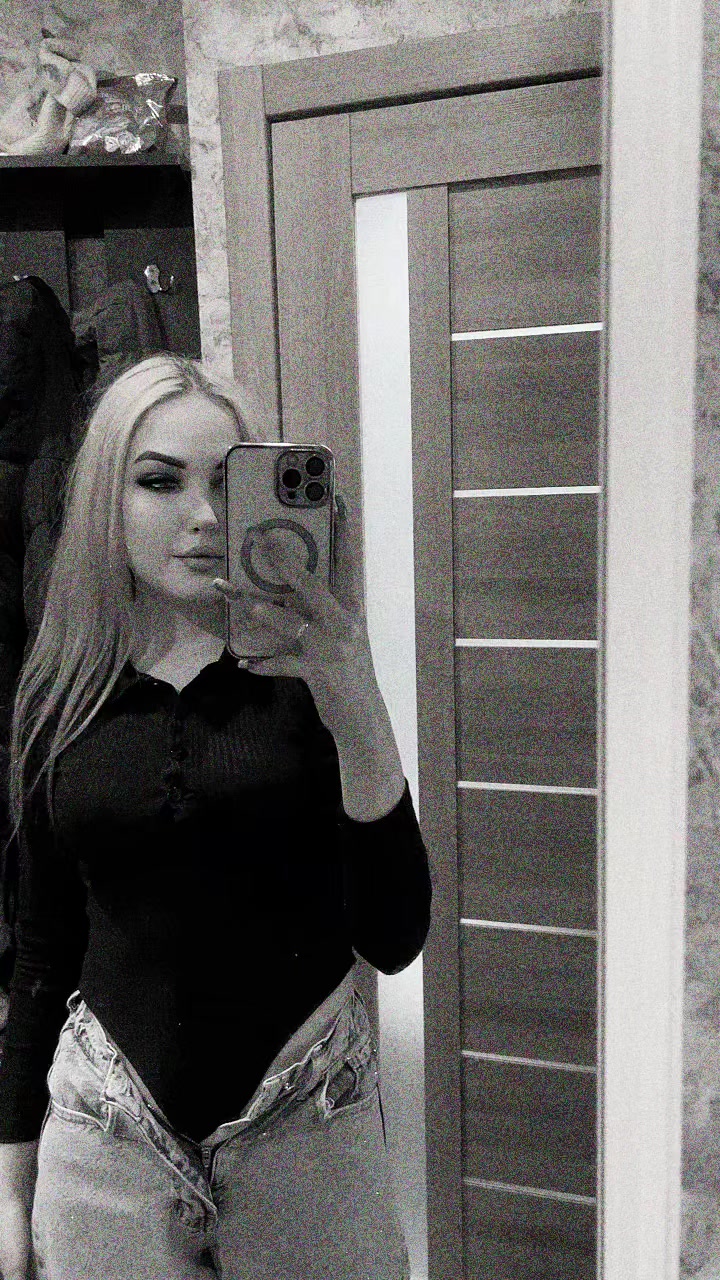 @Тетя Кристя
