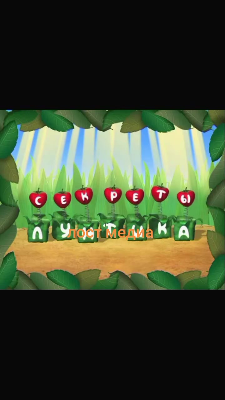 @Кеша Иннокентий