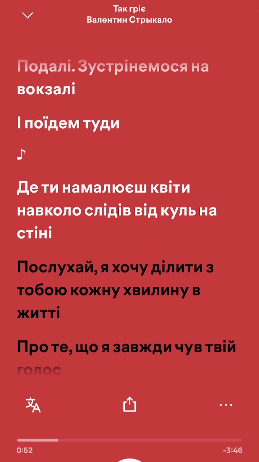 @๐๐ฉ๐จ๐ซ๐ข๐๐ฒ๐ฆ๐ฆ๐ฎ๐ณ๐ง