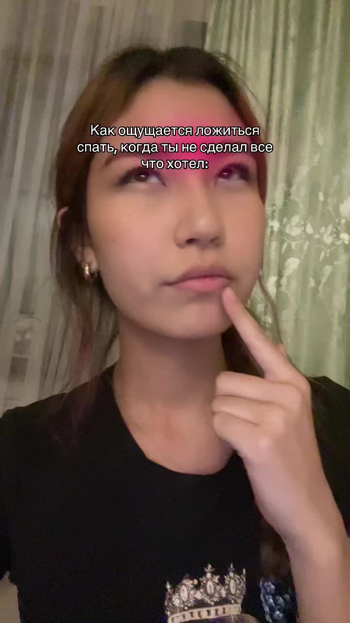 @Ясика