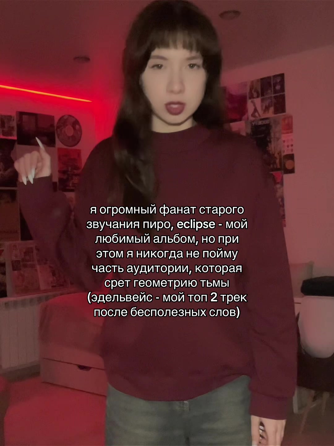 @esterrr 🪩