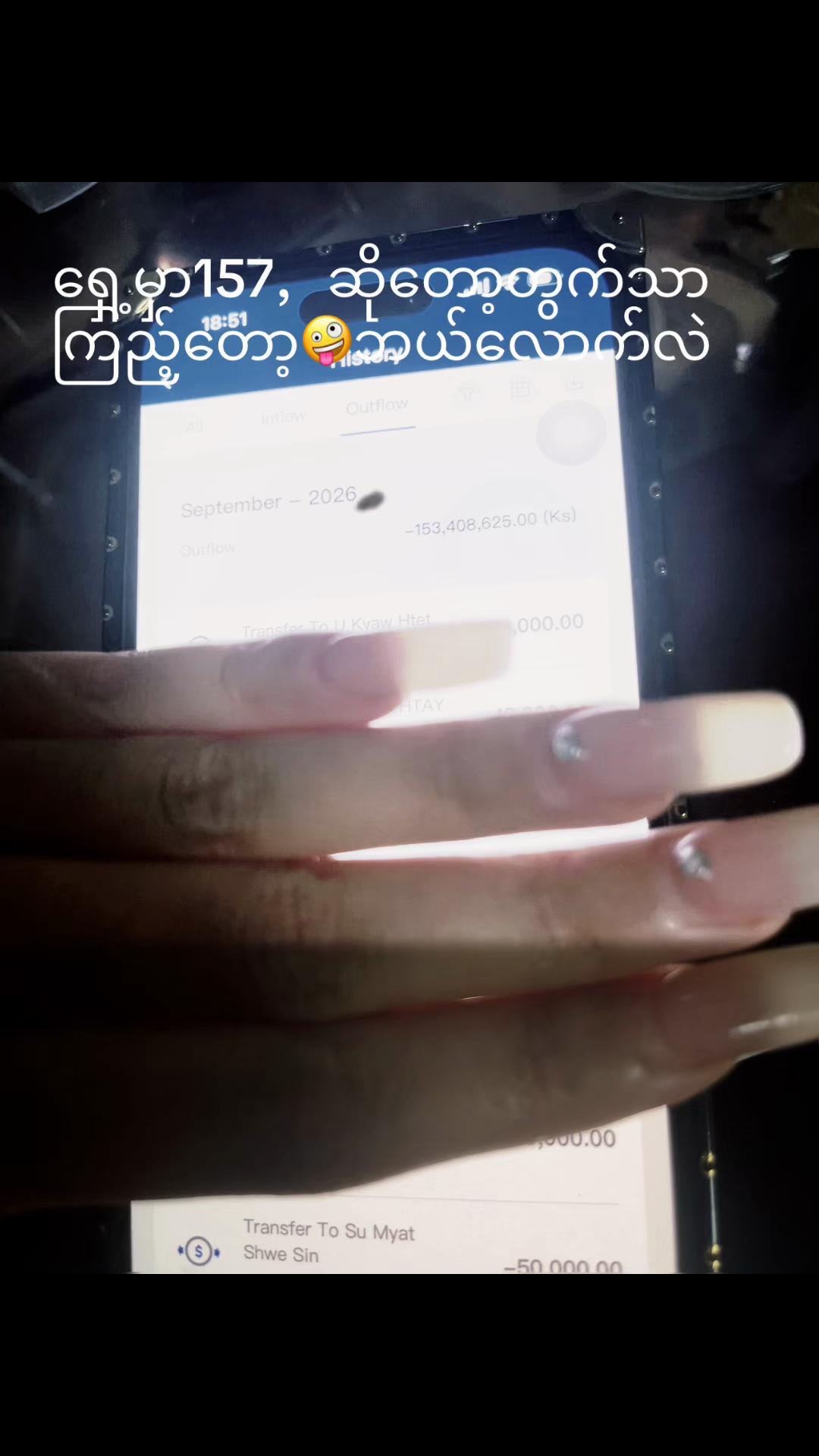 @hàohàoMãMãတရုတ်မြန်မာေငွလဲ