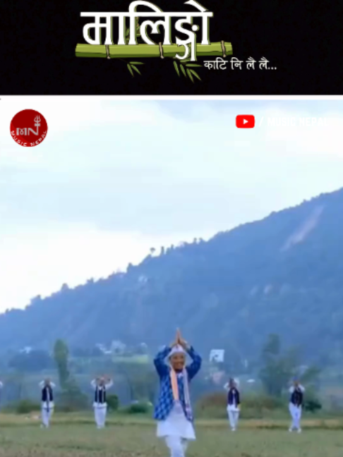 @Music Nepal