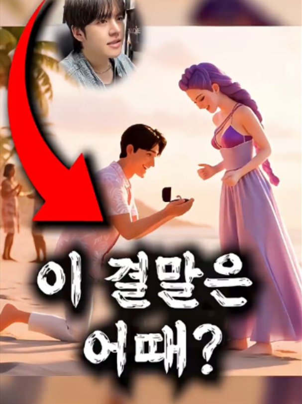 @민서2081745167235