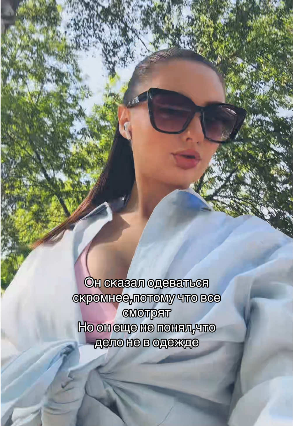 @тгк: lilbabybullet