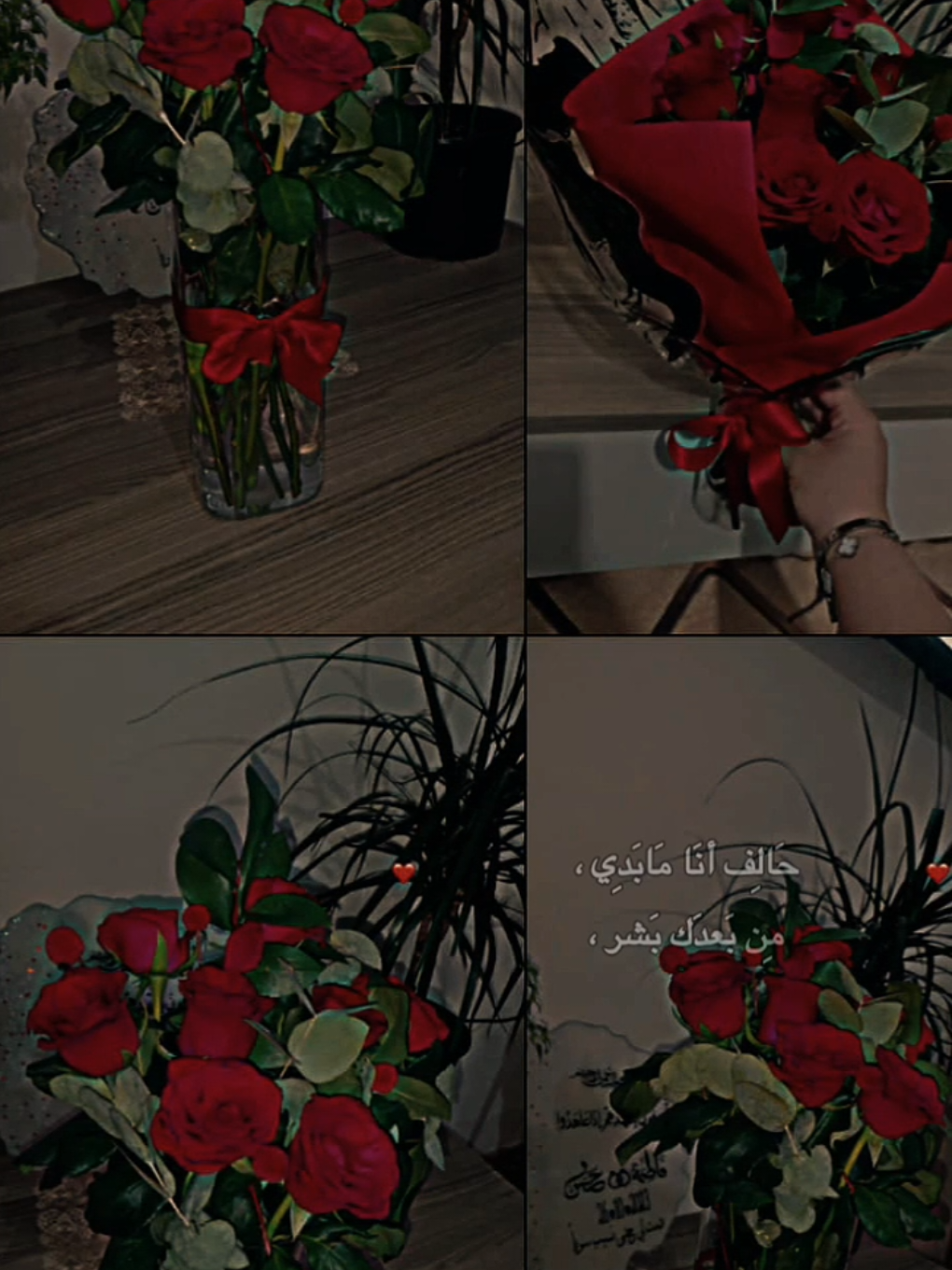 @♯̶الـ حݪۅهههۃة 𝓕🌸