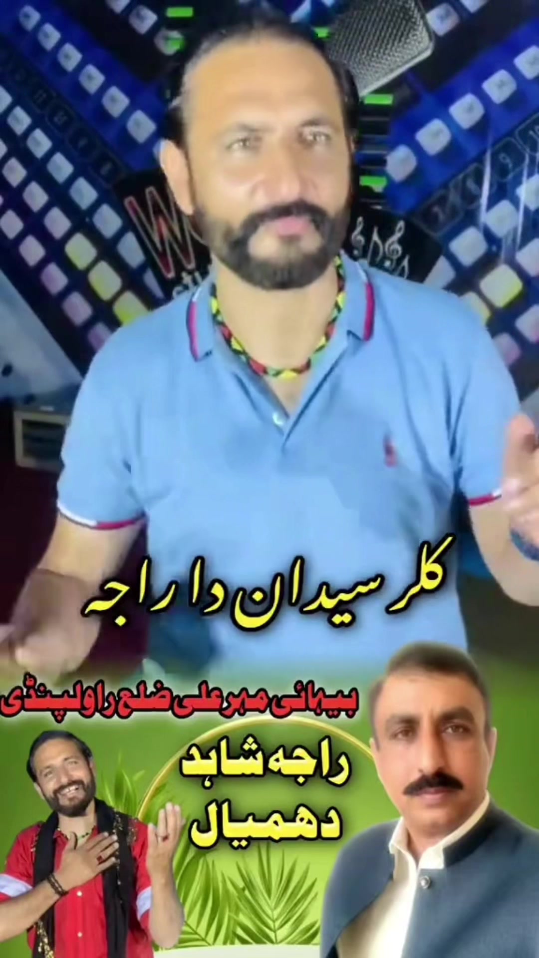@Imran Anwar