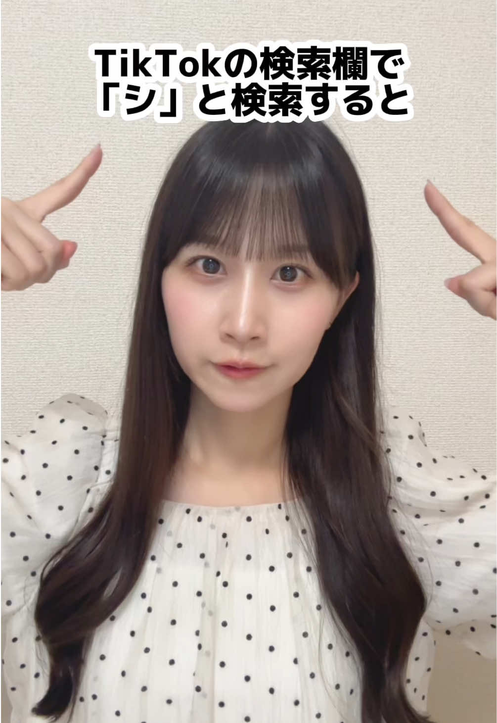 @八木沙季