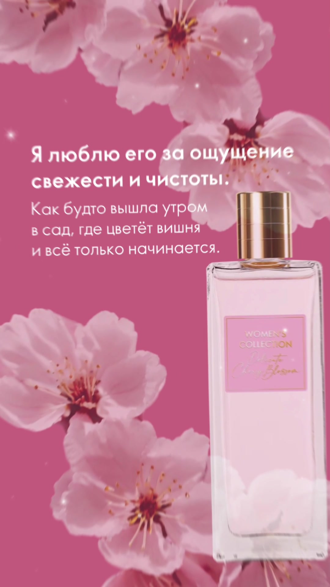 @Марина
