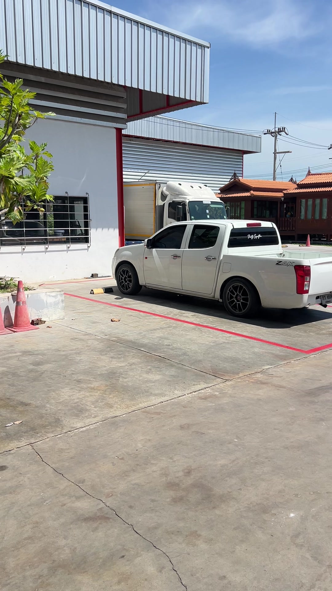 @กอล์ฟไง