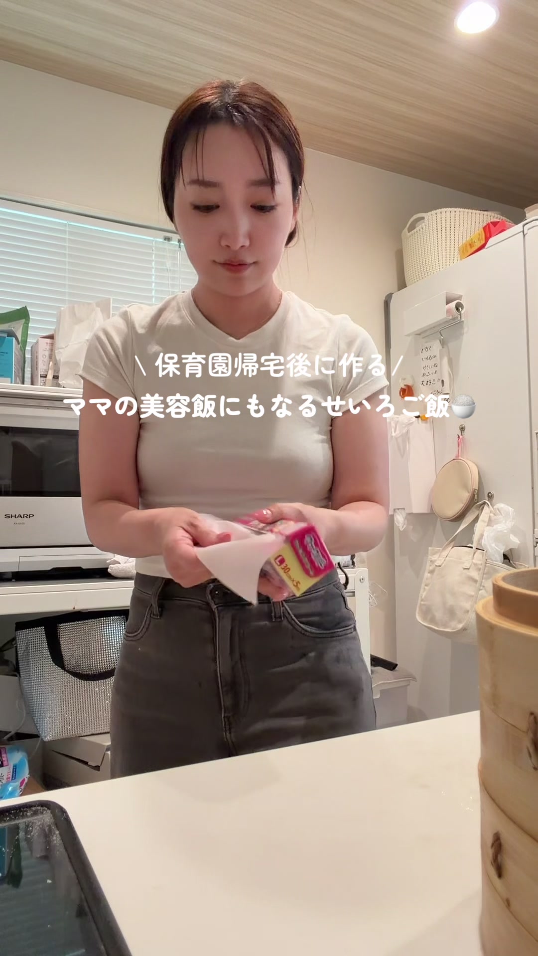 @🇯🇵佐藤雅美/おさとうCHANNEL