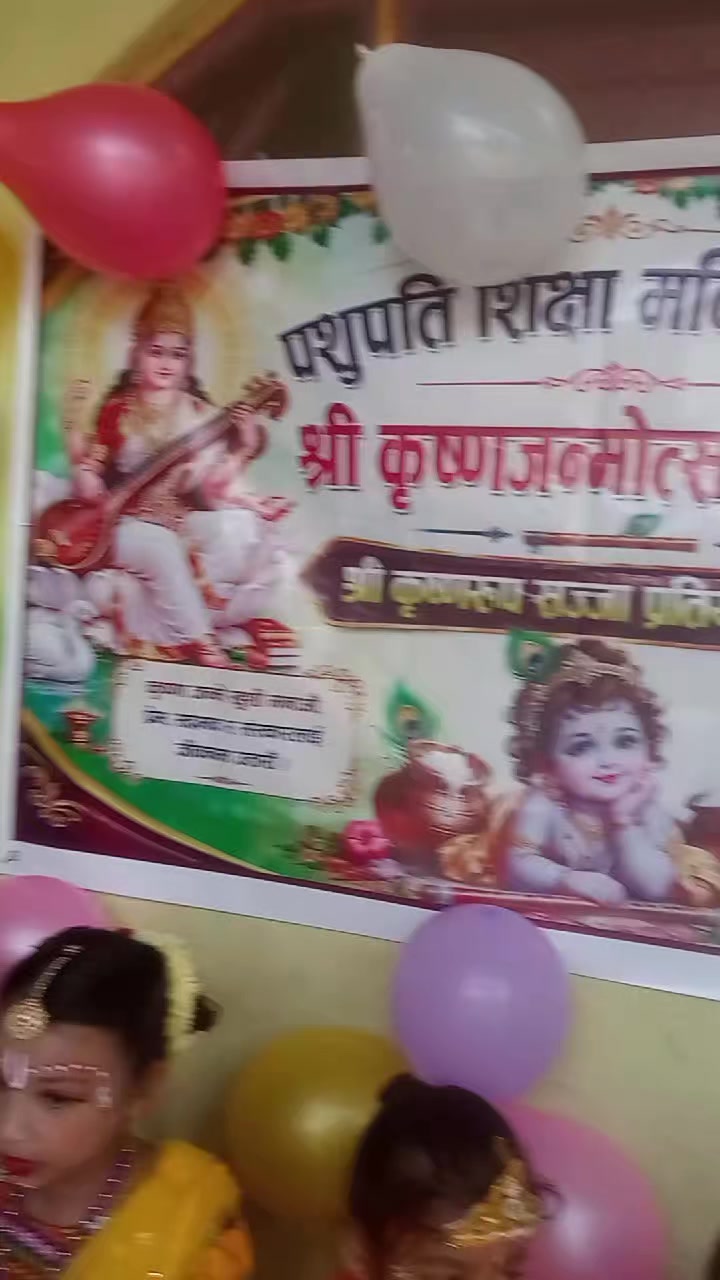@vijaysah4488