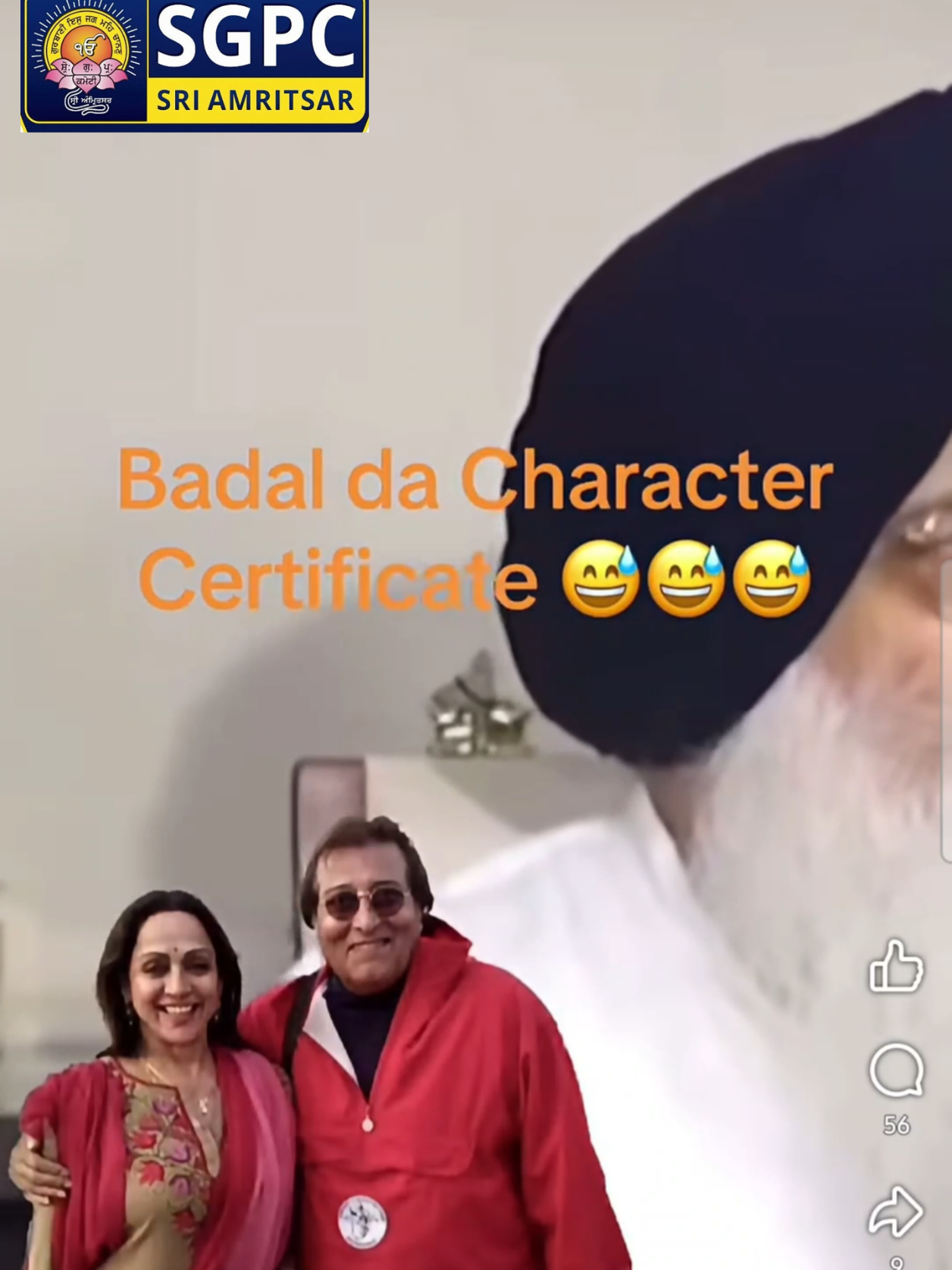 @BBC KHALISTAN