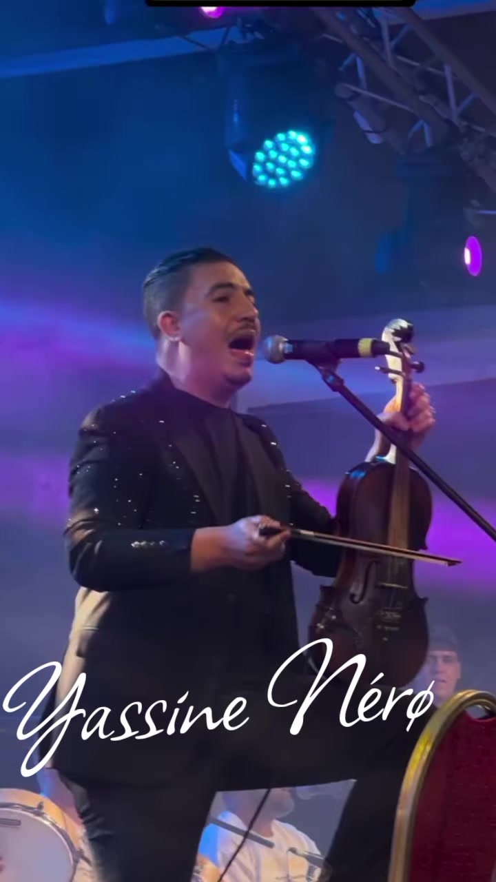 @يـاسيـن نيـرو YASsinE Nérø