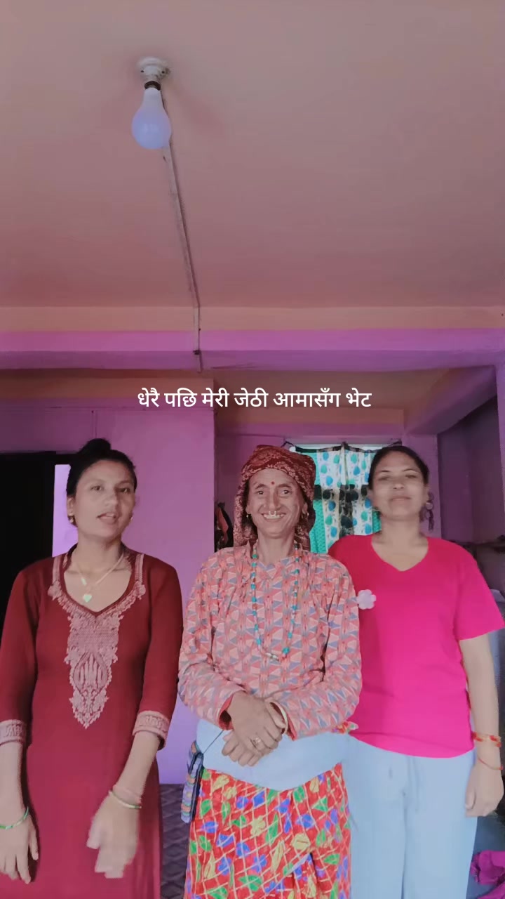 @Samjhanarokaya14