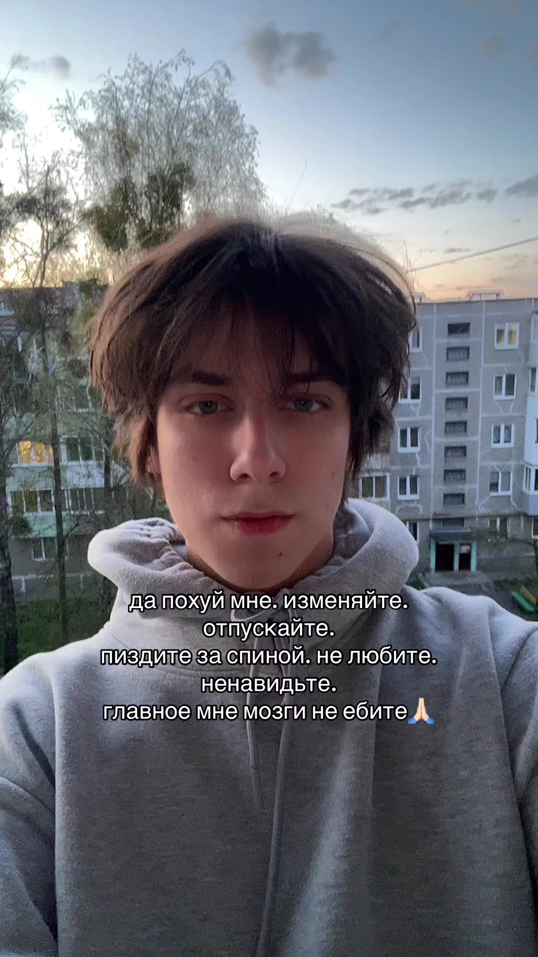 @matveykinss