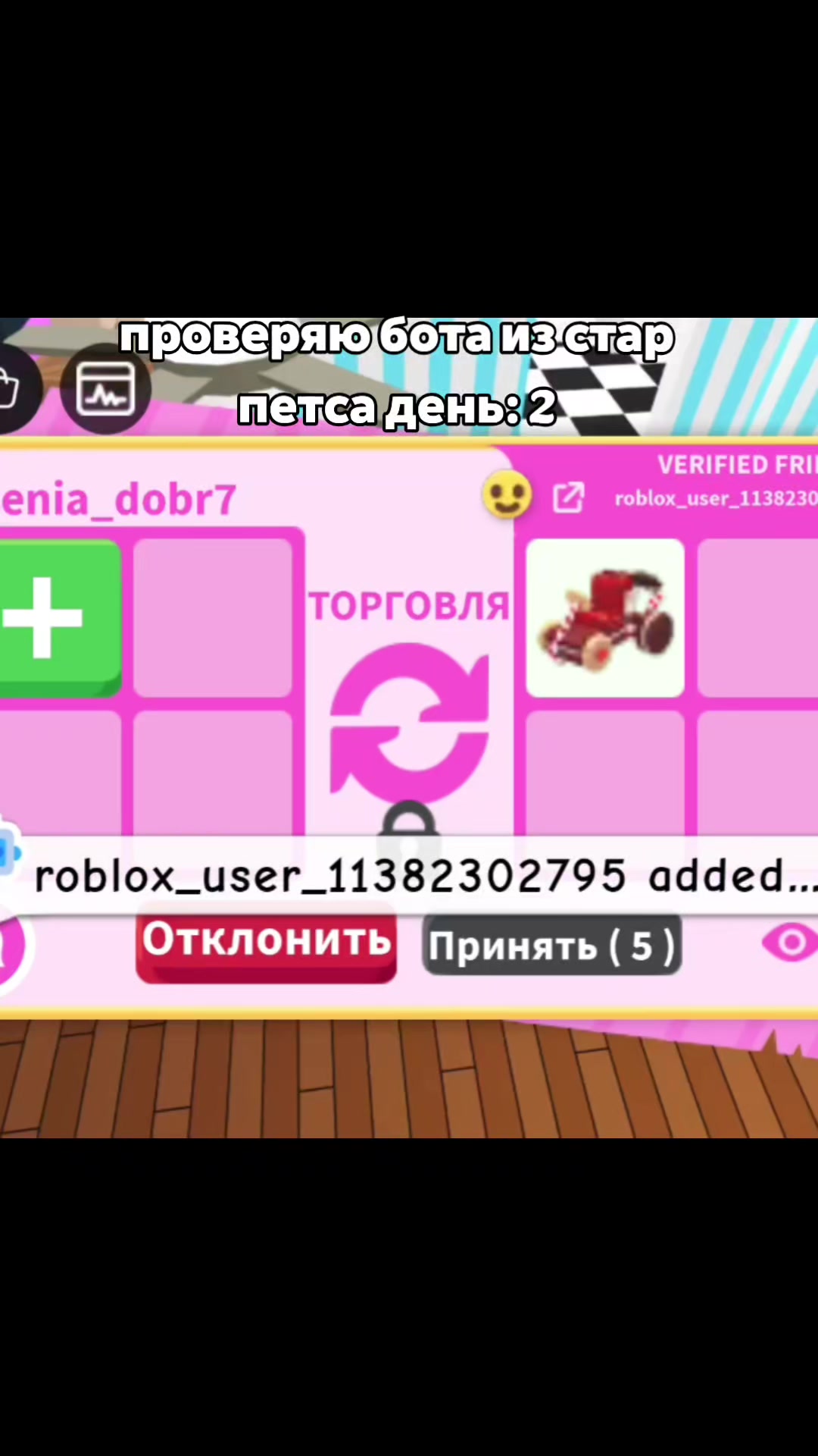 @🐾•ДБ_Darsa•🦩
