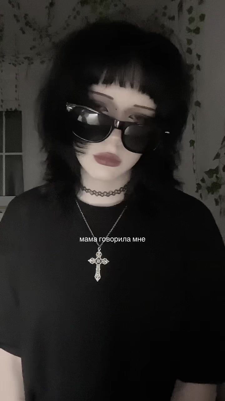 @вишневая