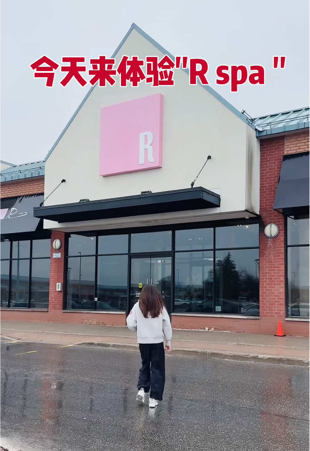 @ellywu138
