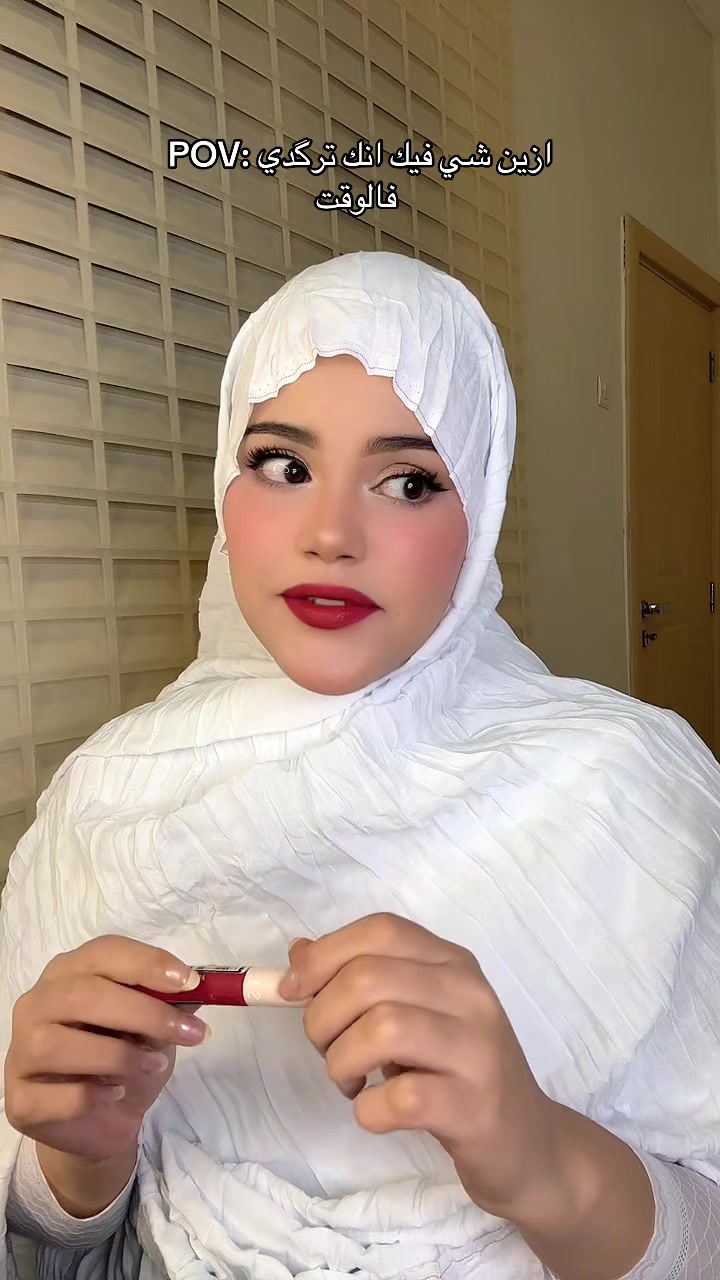 @حنين حمدي