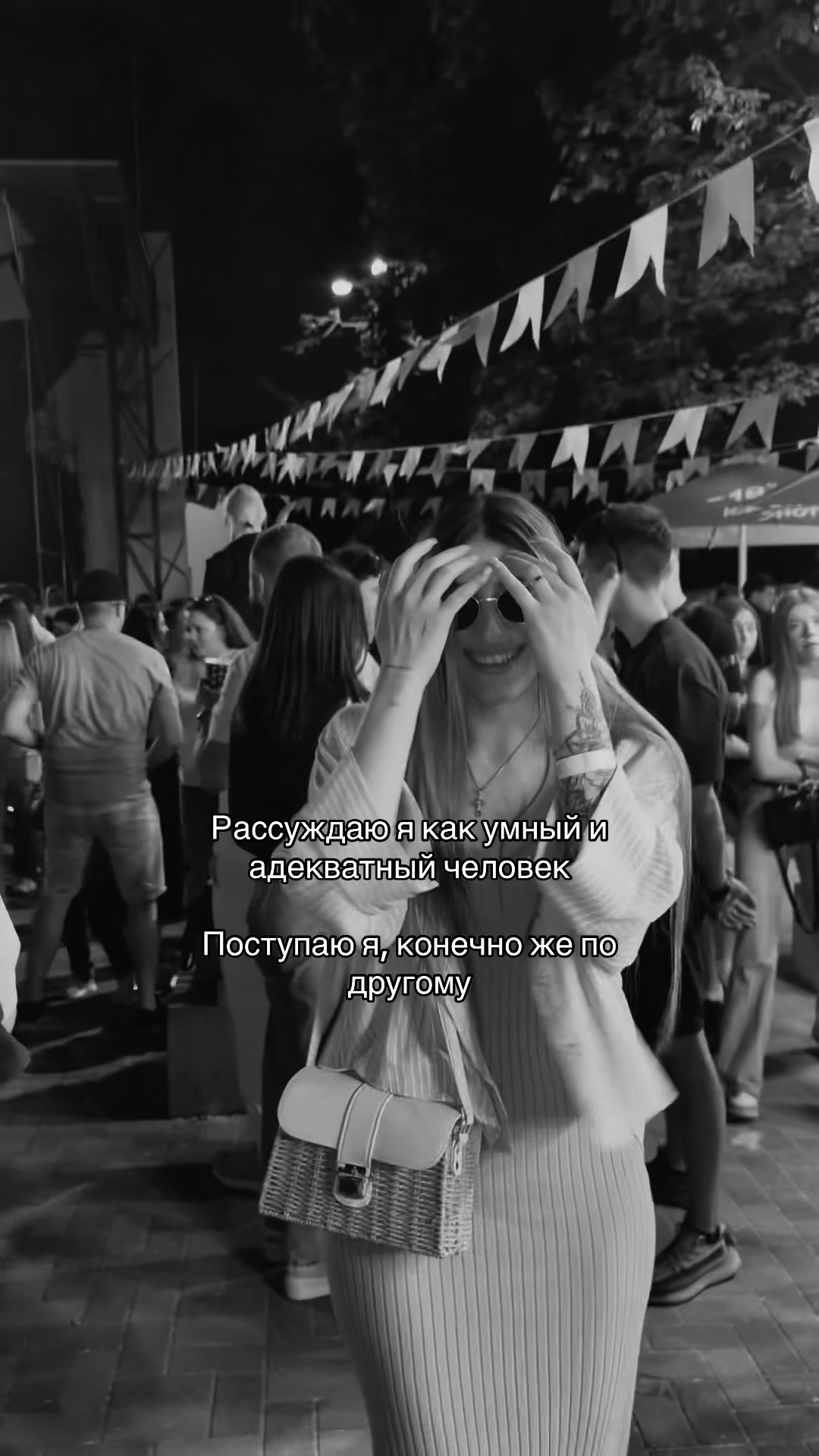 @dalekseeva