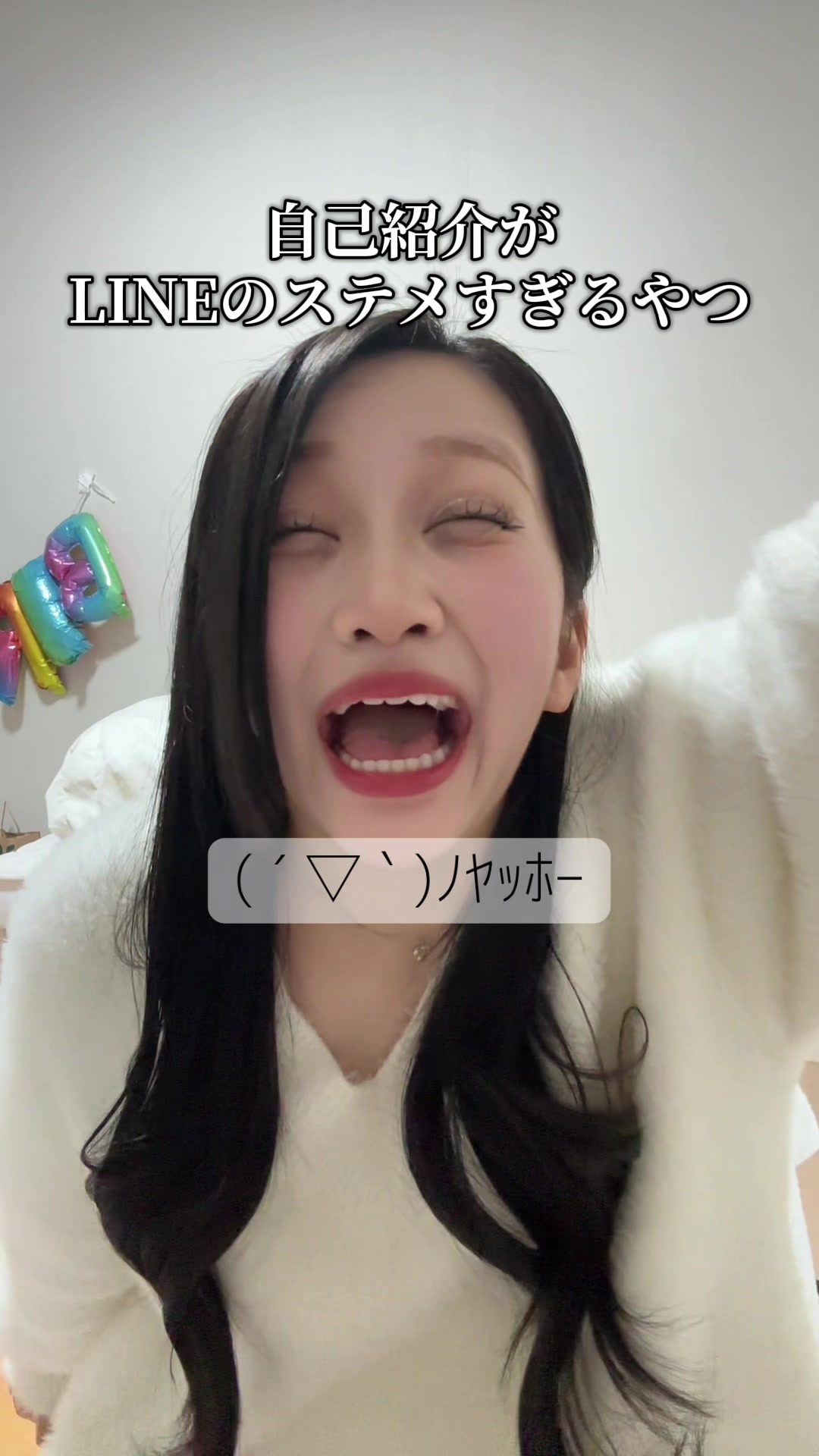 @べにてんぐ たけ