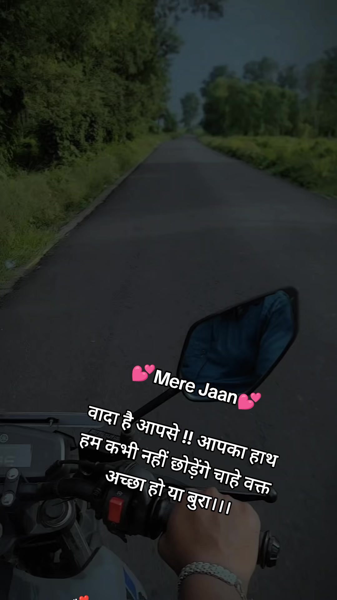 @💞𝓑𝓲𝓷𝓪𝔂 💞 𝓐𝓷𝓳𝓪𝓵𝓲💞