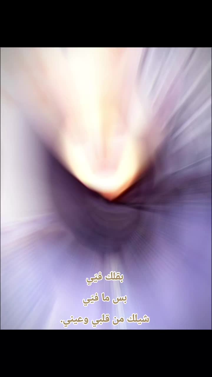 @Nour